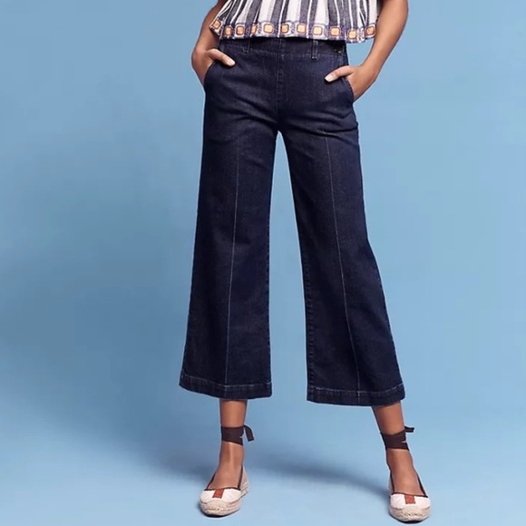 Anthropologie Denim - Anthropologie | AG Juliette Ultra High-Rise Trouser Jeans